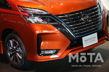 日産 新型セレナ  e-POWER ハイウェイスター V[FF／ボディカラー：	サンライズオレンジ マルチフレックスパールメタリック／ダイヤモンドブラック パール 2トーン]