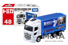 トミカが葛飾区とコラボした日野プロフィアを発売