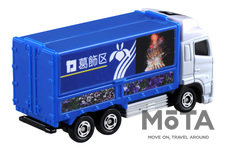 トミカが葛飾区とコラボした日野プロフィアを発売