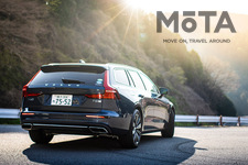 ボルボ V60 T5 ポールスター パフォーマンス アップグレード 試乗