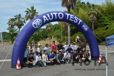 JAF宮崎「チャレンジオートテストin宮崎」に出展