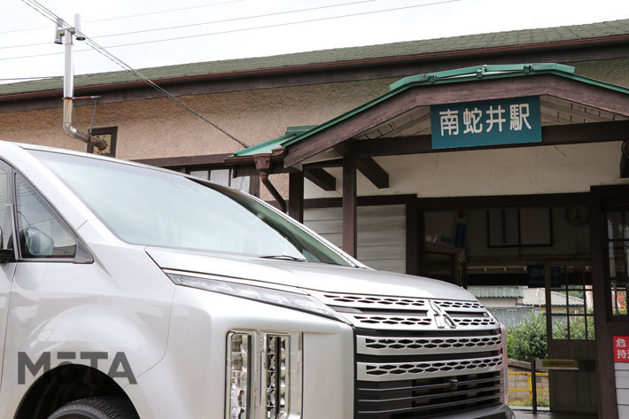 [上信電鉄 南蛇井(なんじゃい)駅(群馬県富岡市)]