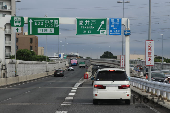 ピカッ え こんなところにオービス 首都高の速度取締りが増えたのは コロナの影響 だった 画像ギャラリー No 37 特集 Mota