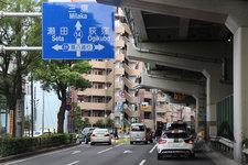 高井戸出口で首都高4号線を降りて環八通りへ曲がる【三菱 デリカD:5で行く渋滞対決 2019お盆編】