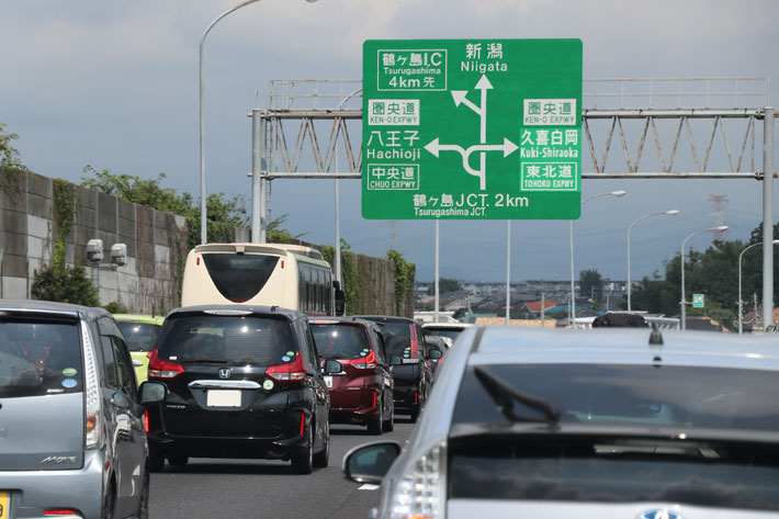 22年のgw渋滞予測 5月3日と5日が渋滞のピークで最大40キロの渋滞も アクアライン通過に最大3時間25分の予測あり はずさない ドライブスポット22年 Mota