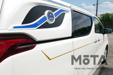 光岡 新型霊柩車「プレミアムフュージョン」
