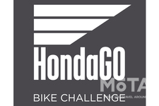 ホンダ、「HondaGO BIKE STAND／BIKE CHALLENGE」を開始｜乗車体験を提供