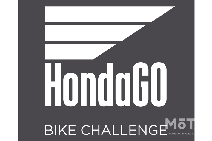 ホンダ、「HondaGO BIKE STAND／BIKE CHALLENGE」を開始｜乗車体験を提供