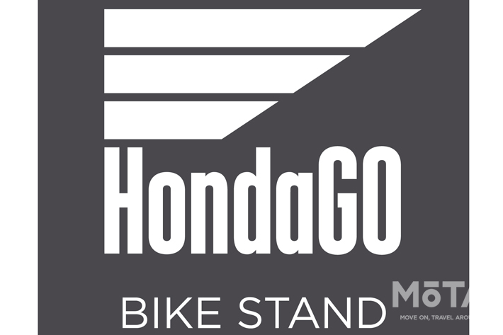 ホンダ、「HondaGO BIKE STAND／BIKE CHALLENGE」を開始｜乗車体験を提供