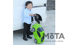 ランボルギーニ ウラカン型のキャリーケースが登場