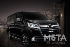 トヨタ 新型マジェスティをタイで公開