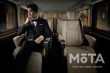 トヨタ 新型マジェスティをタイで公開