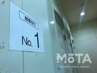 コインシャワー