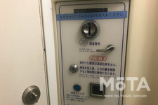 コインシャワー