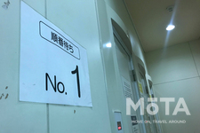 コインシャワー