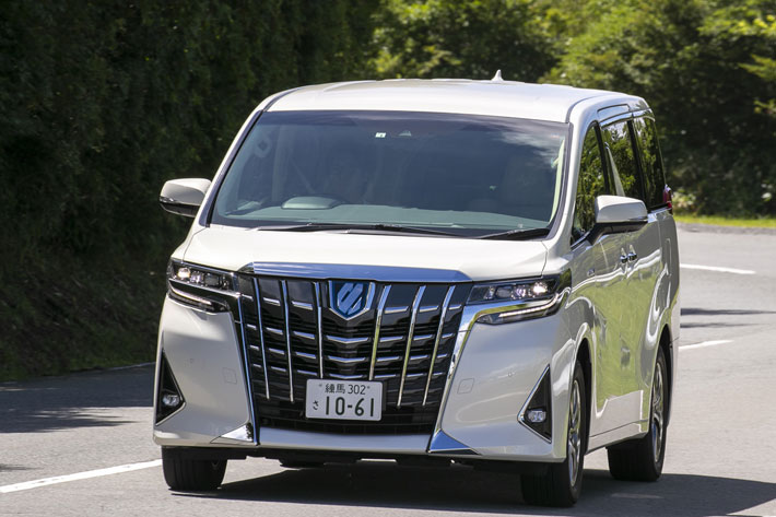 中古車が24時間いつでもどこでも買える！？トヨタ、中古車事業デジタル 