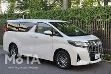 トヨタ アルファード ハイブリッド エグゼクティブ ラウンジ[E-Four(4WD)／7人乗り]
