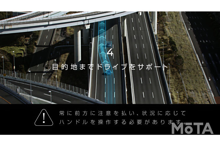 日産 「プロパイロット2.0」の技術から発想した“確実にカップインするゴルフボール”を公開