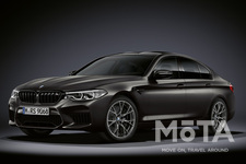 BMW M5誕生35周年を記念した特別モデル発売｜国内10台限定、価格は2160 