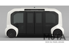 トヨタ 東京2020オリンピック・パラリンピック用モビリティのラインナップ