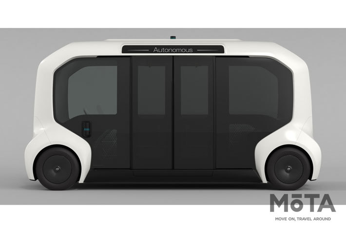 トヨタ 東京2020オリンピック・パラリンピック用モビリティのラインナップ