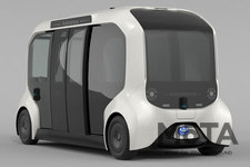 トヨタ 東京2020オリンピック・パラリンピック用モビリティのラインナップ