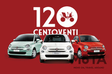 フィアット 創業120周年限定車「500 Super Pop Centoventi」