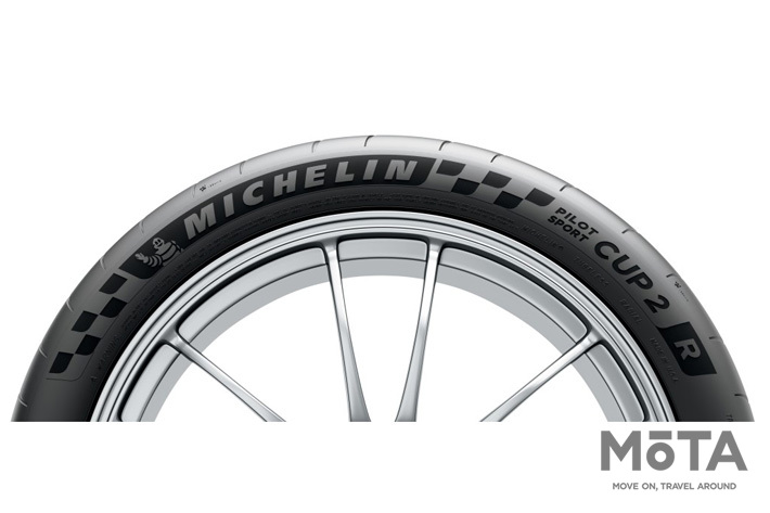 ミシュラン パイロットスポーツ カップ2 MICHELIN PILOT SPORT CUP2 265/30ZR19 93Y XL CON 新品 サマータイヤ MICHELIN PILOT SPORT CUP 2 | 乗用車用タイヤ | 日本ミシュランタイヤ