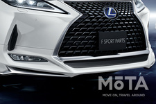 レクサス 新型RXにモデリスタパーツが登場