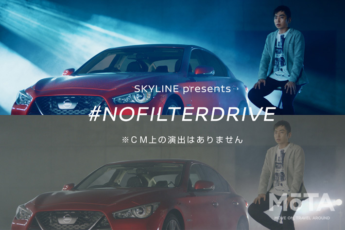 有名人が日産「新型スカイライン」を試乗するWebムービーを公開