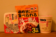 災害に備えてクルマに載せておきたい防災グッズ 特別企画 Mota