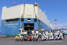 マツダ 自動車船積み見学会