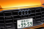 Audi Q8 55 TFSI quattro