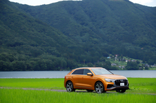 Audi Q8 55 TFSI quattro debut package S line
