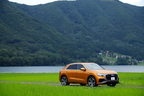 Audi Q8 55 TFSI quattro debut package S line