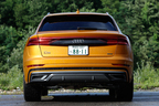 Audi Q8 55 TFSI quattro debut package S line