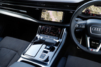 Audi Q8 55 TFSI quattro debut package S line