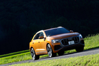 Audi Q8 55 TFSI quattro debut package S line