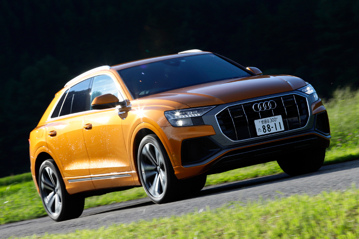 Audi Q8 55 TFSI quattro debut package S line