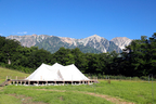 グランピング施設「Snow Peak FIELD SUITE HAKUBA」