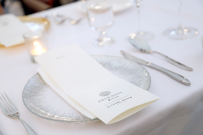 グランピング施設「Snow Peak FIELD SUITE HAKUBA」