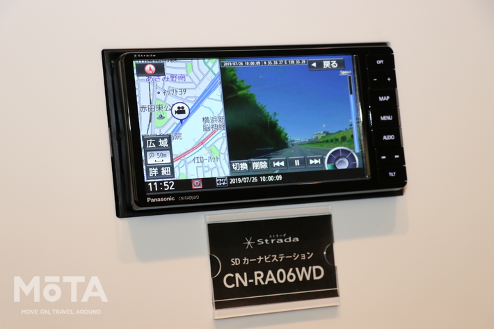 Panasonic CN-RE05D カーオーディオ ふら Panasonic CN-RE05D カーオーディオ ふら
