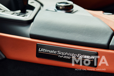 BMW i8に特別限定車 Ultimate Sophisto Editionが登場｜世界で200台だけのレアモデル