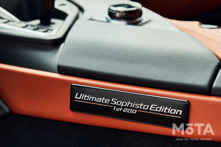 BMW i8に特別限定車 Ultimate Sophisto Editionが登場｜世界で200台だけのレアモデル