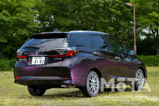 ホンダ シャトル