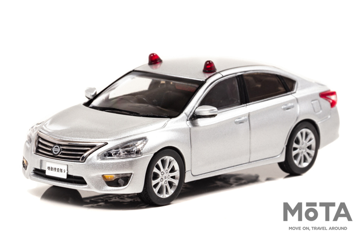 日産 ティアナの警察車両がミニカーに 覆面パトカーは一部で採用されている赤灯を2個載せる仕様を再現 画像ギャラリー No 7 業界先取り 業界ニュース 自動車ニュース21国産車から輸入車まで Mota 日産 ティアナの警察車両がミニカーに 覆面パトカーは一部で採用されている赤灯を2個載せる仕様を再現 画像ギャラリー No 7 業界先取り 業界ニュース 自動車ニュース21国産車から輸入車まで Mota
