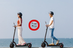 公道を走れる電動キックボード Free Mileを発売　 ～原付扱いでナンバーを取得し、保険も入れる～
