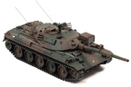 1/43 陸上自衛隊 74式戦車