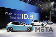 フォルクスワーゲン ID.3