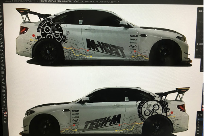 世界レベルの技術力で高級車を気軽にイメージチェンジ ボディラッピング ペイントプロテクションならジャスティス Vol 2 画像ギャラリー No 26 車のパーツ カー用品などオススメの車カスタム情報をご紹介 22年最新 自動車カスタム パーツ解説記事 世界レベルの技術力で高級車を気軽にイメージチェンジ ボディラッピング ペイントプロテクションならジャスティス Vol 2 画像ギャラリー No 26 車のパーツ カー用品などオススメの車カスタム情報をご紹介 22年最新 自動車カスタム パーツ解説記事